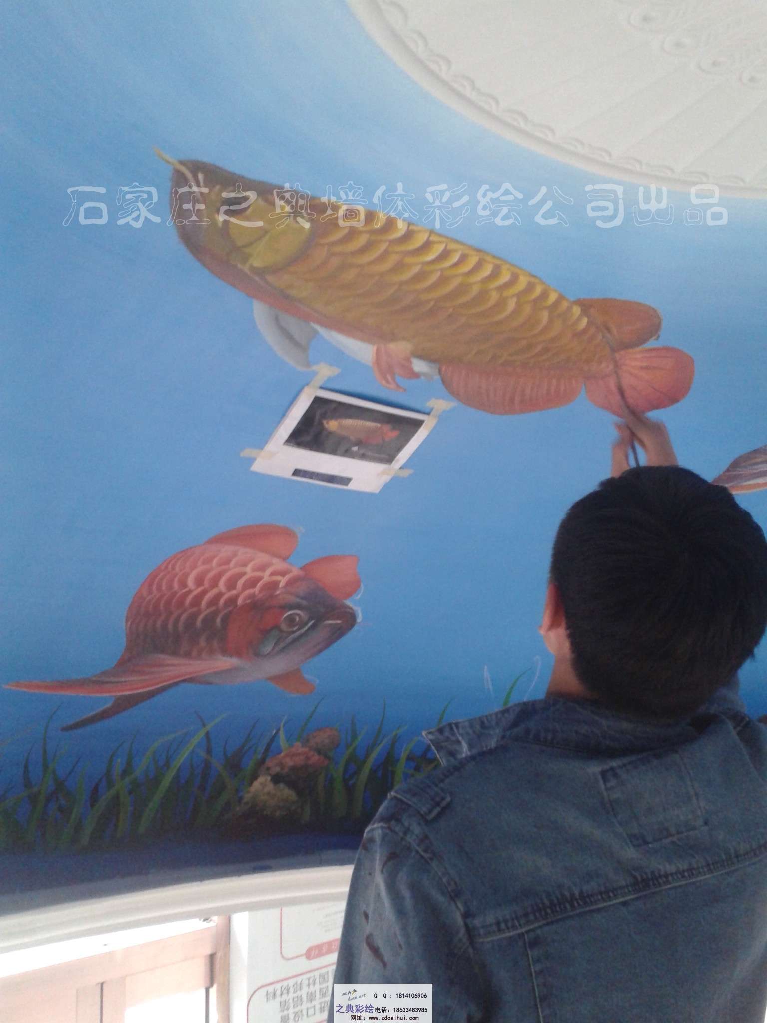 牧龙居水族会所3d立体画{九龙图}手绘写实墙体彩绘-之