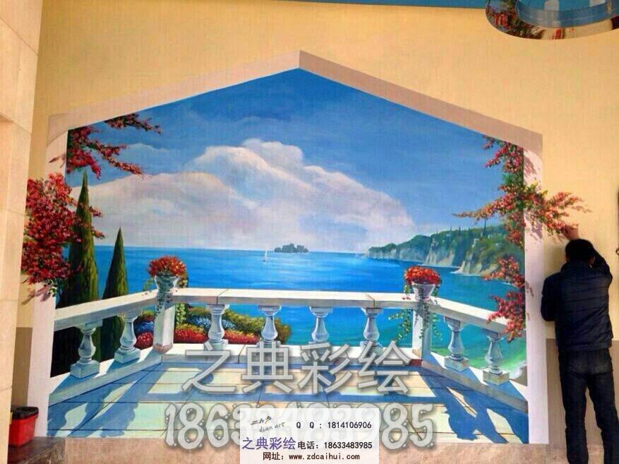3d立体画-地中海风景3d立体墙画-石家庄之典墙绘公司