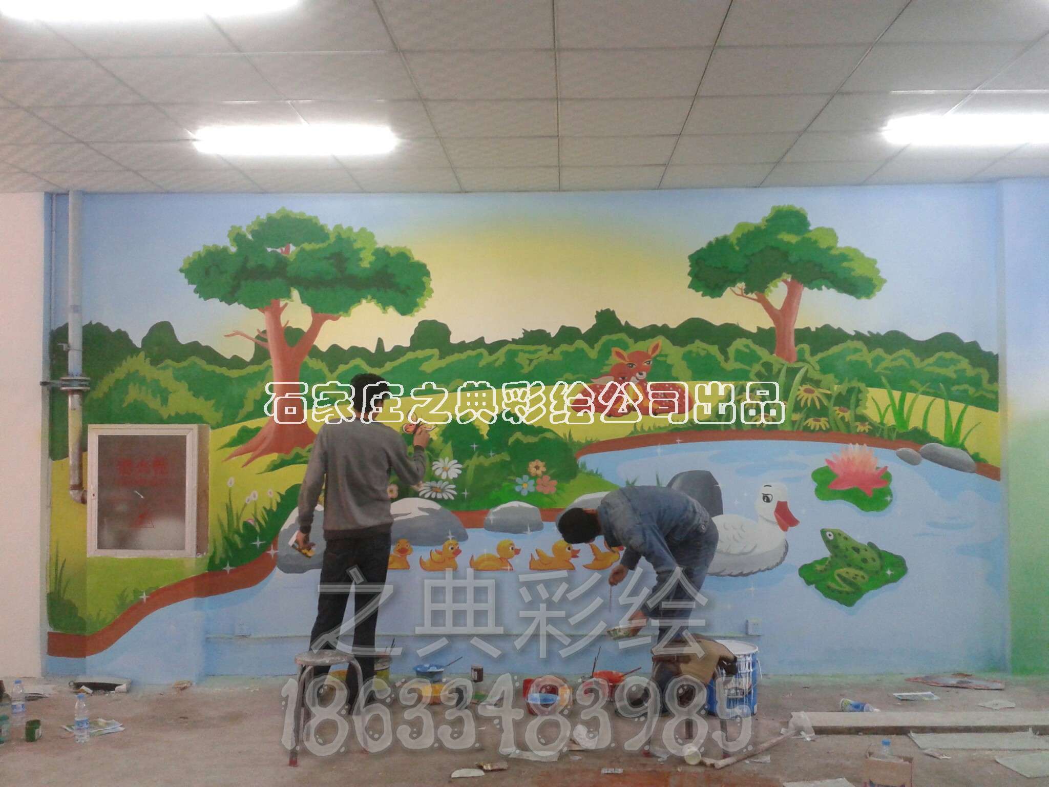 儿童乐园墙体手绘卡通墙画|卡通墙体彩绘-石家庄之典