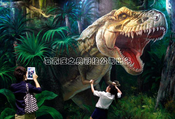 侏罗纪3d恐龙主题立体画-之典3d彩绘
