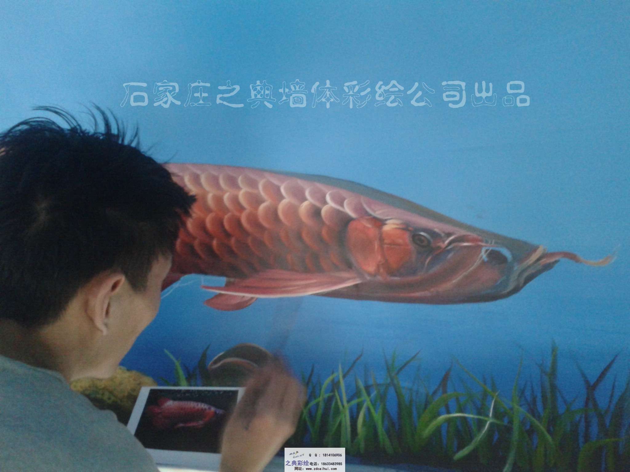 牧龙居水族会所3d立体画{九龙图}手绘写实墙体彩绘-之